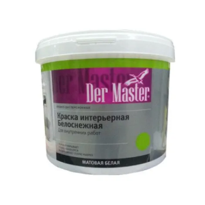 Краска интерьерная белоснежная Der Master 13 кг (1шт/44шт)