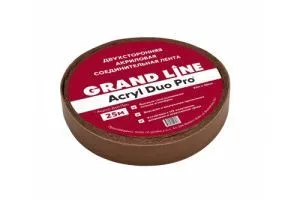 Лента двухсторонняя акриловая Grand Line ACRYL DUO PRO